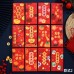 可愛卡通個性紅包袋 創意紅包 長款紅包 新年 過年 春節用品 12入/包