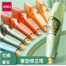 復古色系修正帶 立可帶 塗改帶 學生文具 辦公用品 復古色系修正帶 立可帶 塗改帶 學生文具 辦公用品