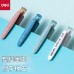 莫蘭迪色自動鉛筆 0.5mm 按動筆 鉛筆 書寫筆 文具用品 辦公用筆 莫蘭迪色自動鉛筆 0.5mm 按動筆 鉛筆 書寫筆 文具用品 辦公用筆