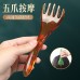 五爪頭部按摩梳 經絡按摩 頭部按摩器 刮痧 全身點穴 放鬆減壓 