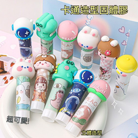 Q版卡通口紅膠 固體膠 膠水 DIY手工 美勞用品 手帳裝飾 文具用品 Q版卡通口紅膠 固體膠 膠水 DIY手工 美勞用品 手帳裝飾 文具用品