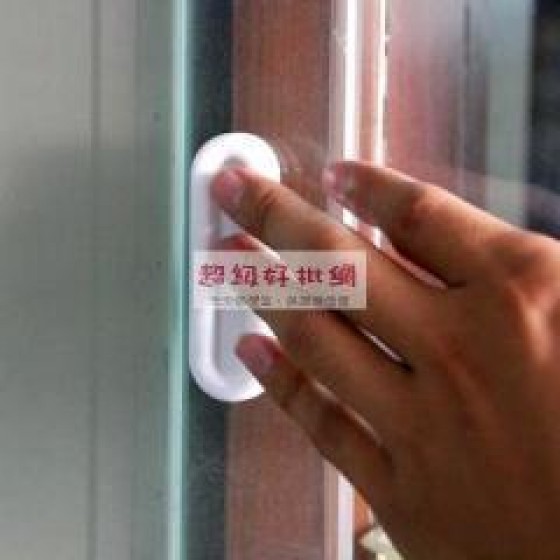 (3入) 便利拉門把手器 玻璃門窗把手器 櫥俱門拉手[1入有4個]