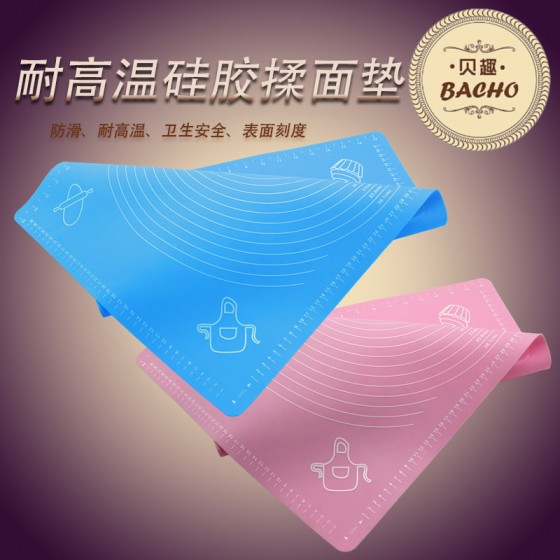 矽膠擀麵墊 揉麵團墊 烘焙必備 矽膠擀麵墊 揉麵團墊 烘焙必備