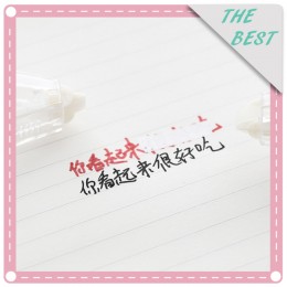 小清新簡約透明立可帶 辦公必備修正帶 學生文具