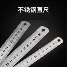 不鏽鋼直尺 辦公文具必備鐵尺 金屬15cm20cm30cm直尺