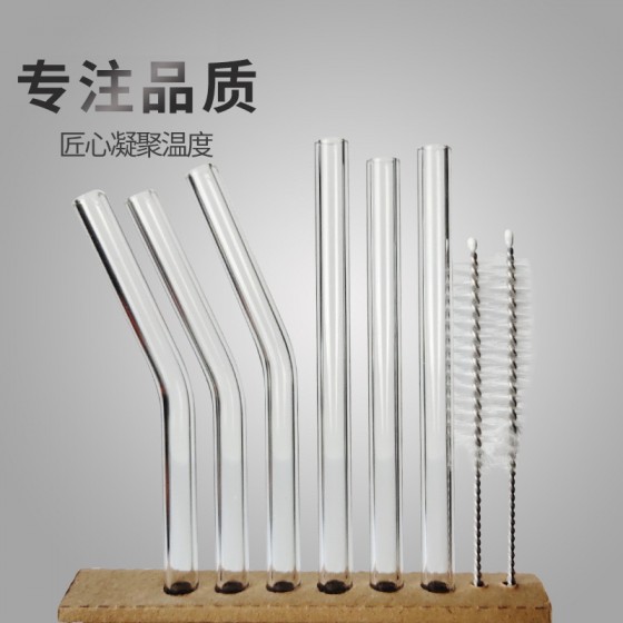 環保玻璃吸管組 透明玻璃吸管8件組 送禮必備耐熱玻璃吸管組