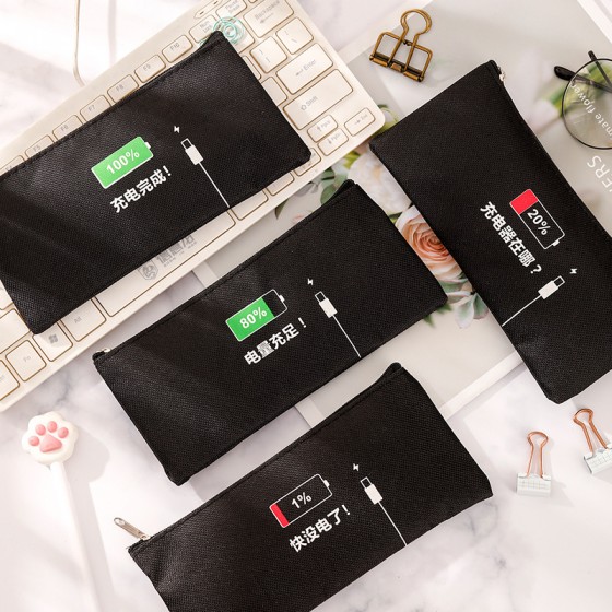 充電量造型筆袋 創意文具收納袋 帆布學生鉛筆盒 創意筆袋 充電量造型筆袋 創意文具收納袋 帆布學生鉛筆盒 創意筆袋