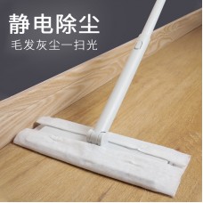 簡約靜電除塵拖把 居家必備除塵小幫手 除塵平板拖