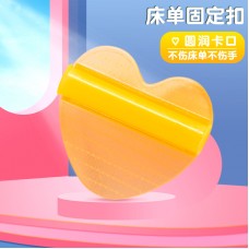 隱形床單固定器 居家必備棉被防滑固定夾 被單安全無針固定夾 夾子