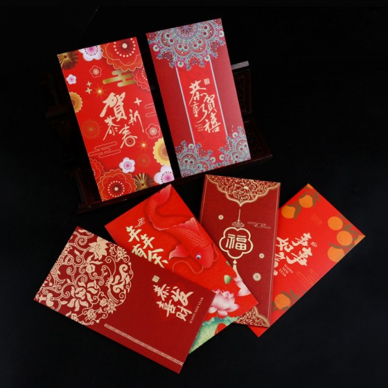 創意紅包袋 新年必備紅包袋 壓歲錢紅包袋 可愛牛牛圖案紅包袋 12個裝 創意紅包袋 新年必備紅包袋 壓歲錢紅包袋 可愛牛牛圖案紅包袋 12個裝