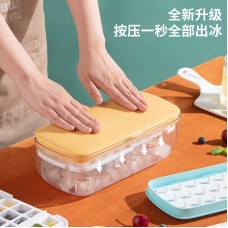雙層矽膠底冰塊製冰盒 創意按壓脫模設計自製冰塊 創意製冰盒