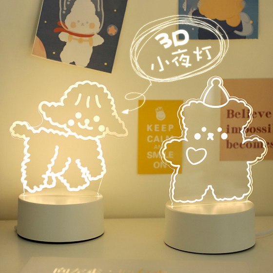 可愛造型小夜燈 臥室壓克力造型床頭燈 少女心3D氛圍燈 LED檯燈 可愛造型小夜燈 臥室壓克力造型床頭燈 少女心3D氛圍燈 LED檯燈