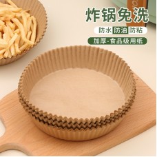 氣炸鍋專用紙盤50張入 氣炸鍋專用烘焙紙 一次性防油紙托