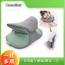 多功能午睡枕 辦公室學校趴睡枕 午睡神器 辦公室腰靠 趴趴枕 枕頭 多功能午睡枕 辦公室學校趴睡枕 午睡神器 辦公室腰靠 趴趴枕 枕頭