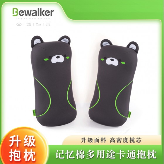 可愛小熊記憶棉護頸枕 安神舒眠記憶枕 慢回彈睡眠枕頭 緩解壓力枕頭 可愛小熊記憶棉護頸枕 安神舒眠記憶枕 慢回彈睡眠枕頭 緩解壓力枕頭