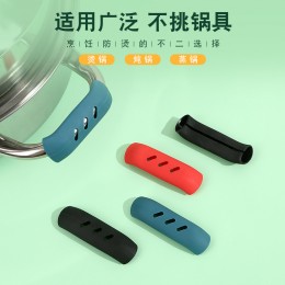 廚房隔熱矽膠套 矽膠防燙鍋柄套 耐高溫防滑鍋耳套 居家必備湯鍋手把套 2入裝 廚房隔熱矽膠套 矽膠防燙鍋柄套 耐高溫防滑鍋耳套 居家必備湯鍋手把套 2入裝
