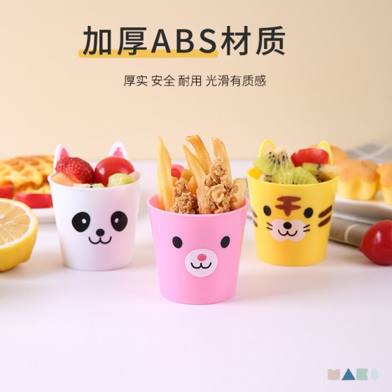 動物造型零食杯 可愛動物水果杯 創意薯條杯 點心杯 動物造型零食杯 可愛動物水果杯 創意薯條杯 點心杯
