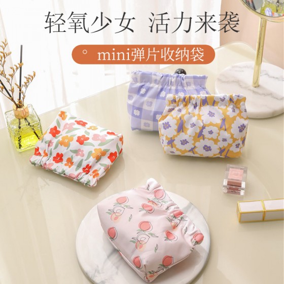 可愛風防水彈片化妝包 隨身攜帶收納包 創意零錢包 化妝品小物收納袋 可愛風防水彈片化妝包 隨身攜帶收納包 創意零錢包 化妝品小物收納袋