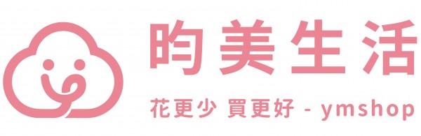 昀美生活